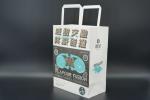 OEM Personalized Paper Bags Kraft White Paper Bags With Rope Handles