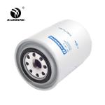 erpillar Mitsubishi Excavator Fuel Filter ME035393 P552561 OD 90mm