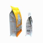 Custom Side Gusset Top Bird Rabbit Fish Plastic Cat Pet Dog Food Packaging Bag