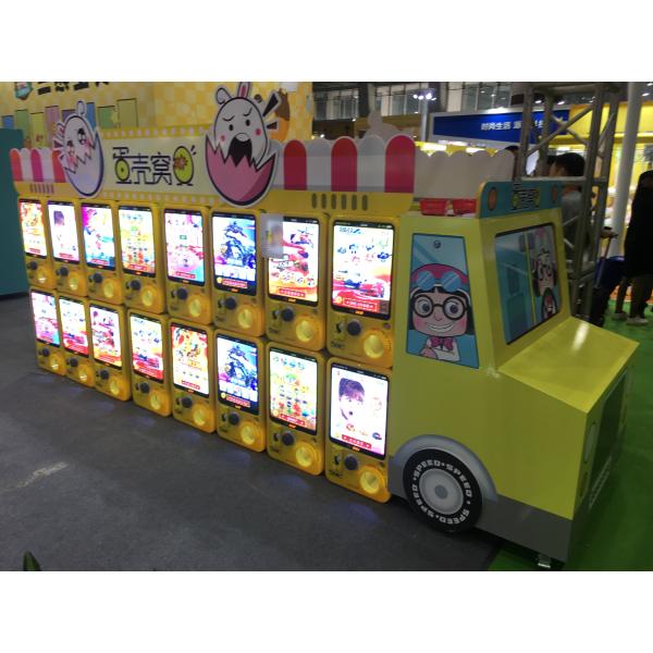 80W Eggshell Capsule Toy Machine , Amusement Gashapon Kids Arcade Machine