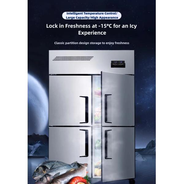 110V/60HZ 4 Doors Heavy Duty Refrigerated Cabinets Upright Refrigerator Fridge Freezer
