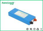 3.2V25Ah LiFePO4 Prismatic Battery Cell