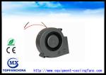 8000RPM High Speed Cooling Dc Brushless Fan , 12v Blower Fan IP68 97mm X 97mm X