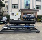 JLSW-90D Water Chiller Machine , Water Cooled Screw Chiller For Fishery