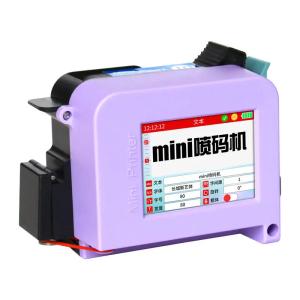 Wholesale Purple Mini Inkjet Printer 2.4 Inch Screen Printer Production Date from china suppliers