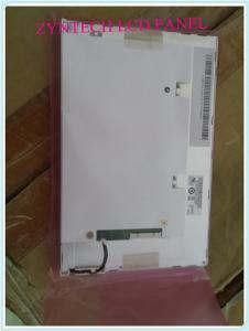 Wholesale 7Inch Small LCD Panel 800 ×480 400cd/m² G070VW01 V.0 For Medical POS Machine from china suppliers