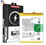 5000mAh Replaceable and Rechargeable Batteries NE50 For Moto G52 G72 G82 XT2221