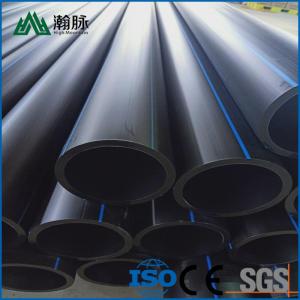 Wholesale 3/4 Inch Water Supply Hdpe Pipe In Water Works from china suppliers