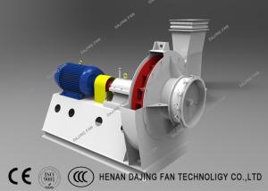 Wholesale Forced Draft Fan In Boiler High Pressure Centrifugal Blower With Silencer 55kw from china suppliers