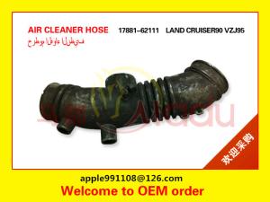Wholesale Durable Air Cleaner Hose Intake Pipe Type Standard Size OEM 17881-62111 from china suppliers