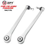 Porsche Boxster Car Control Arm 99733104504 99633124510