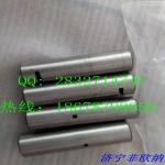 CHENGGNONG ZL50.3.9 -7C Sun gear ZL50.3.4-4A planet ZL50.3.5 Driving Disc ZL50.3