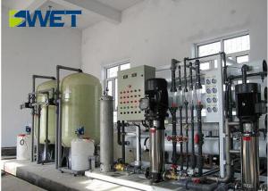 Wholesale Light Weight Water Softening Equipment , High Strength Water Softener Machine from china suppliers