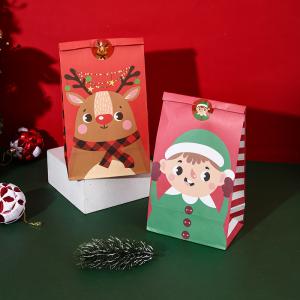 Wholesale Oilproof Kraft Paper Christmas Gift ECO Friendly Paper Bag 1g/PCS from china suppliers