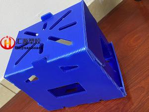 Wholesale Recyclable 400gsm Corrugated Plastic Packaging Boxes from china suppliers