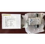 Huawei Antenna Feeder Arrester,20KA, Residual Voltage 20V,1200`2500MHz,50W,N-F/N