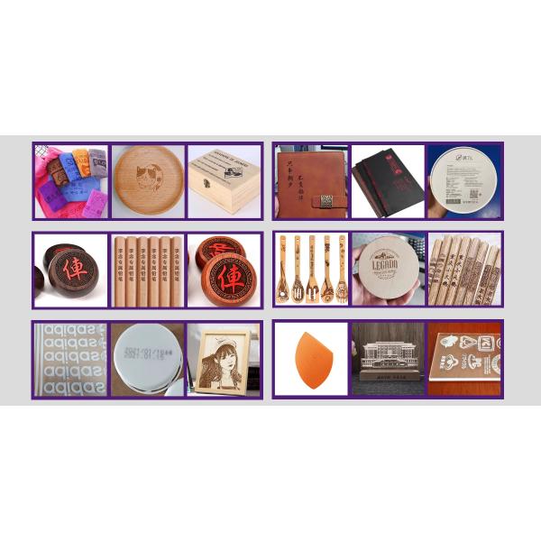 Multilingual Laser - Arabic/Chinese