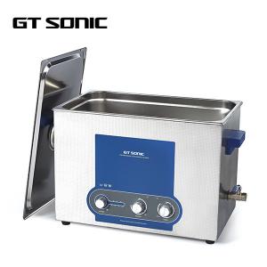 Wholesale SUS304 27L Ultrasonic Dental Cleaner with 40khz ultrasonic Frequency from china suppliers