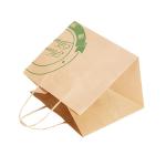 Disposable Kraft Khaki Paper Bag Carrier For Coffee Drink Packaging