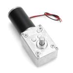 Worm Gear Motorkit With Brake Cw/ccw 24v 12v Brushed Dc Motor With Right Angel