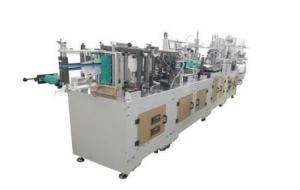 Wholesale Compact Disposable Mask Making Machine , Non Woven Face Mask Making Machine from china suppliers