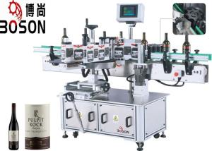 Wholesale Pulpit Rock Wine Sticker Label Applicator , Round Bottle Sticker Labeling Applicator from china suppliers