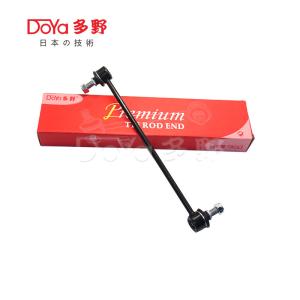 Wholesale 54830-2B000 Universal Bolt On Stabilizer Link for Hyundai SANTA FE/VERACRUZ from china suppliers