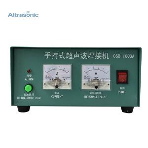 Wholesale 35K Semi Automatic Manual Spot Welding Machine For Nonwoven Flat Mask from china suppliers