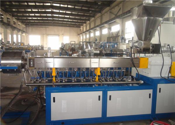 0.26kw Dryer Filler Masterbatch Machine Low Voltage Power Supply Standard SJSL36