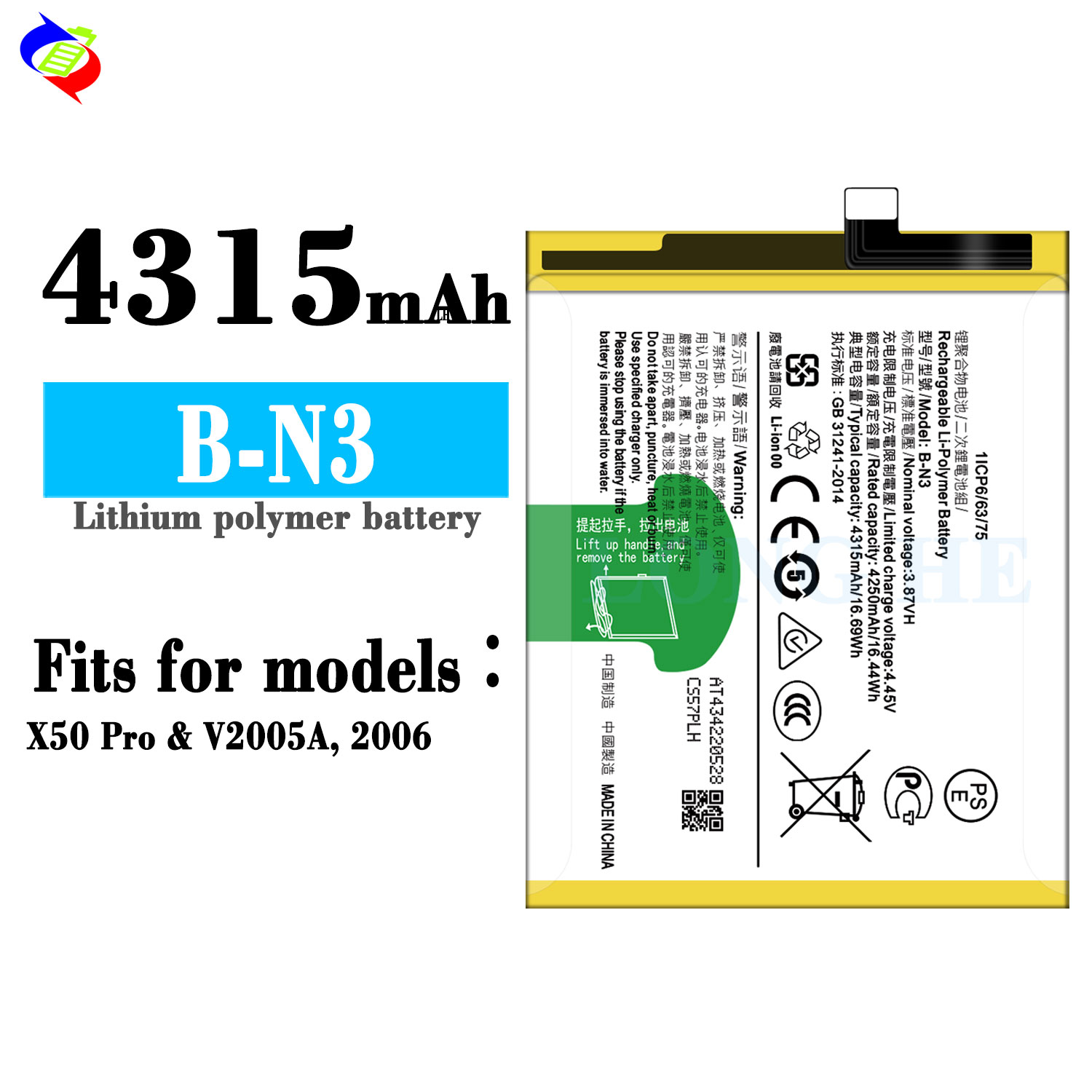 3.87v 4315mAh B-N3 Li-ion Phone Battery for VIVO X50 Pro V2005A 2006 Compatible VIVO