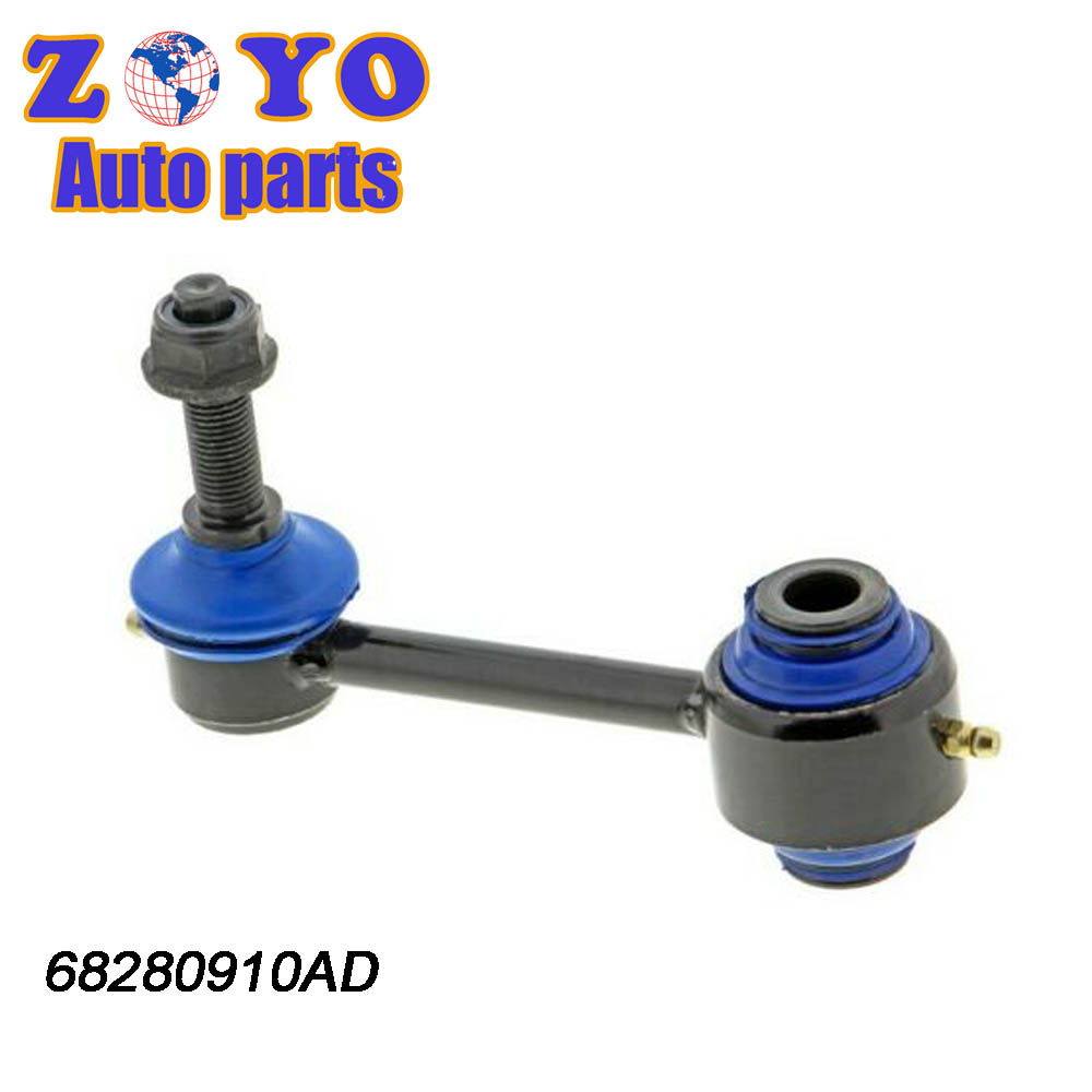 68280910AD Steel Front Lower Stabilizer Sway Bar Link for Jeep Grand Cherokee 2016-2019