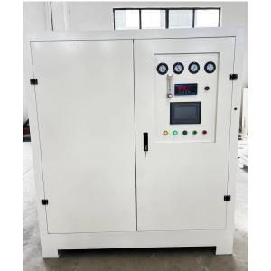 Wholesale Intelligent 99.995% Nitrogen Generator Machine for Laboratory from china suppliers