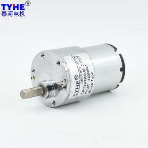 Wholesale 12v 24V DC Gear Motor 12w 300 Rpm 60 Rpm For Intelligent Cradle from china suppliers