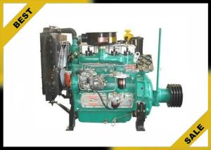 Wholesale 1410 * 700 * 1100 460 Kg Machine Diesel Engine 19:1 Pressure Ratio Turbo Charged from china suppliers