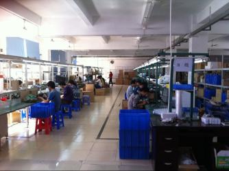 Shenzhen Seeker Vision Technology Co., Ltd