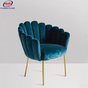China Velvet Wrapping Metal Leg Chair Stainless Steel Hotel Banquet Chair For Wedding on sale
