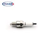 BUJIA Bosch F002G40087 Type UR4AC Super Plus Car Spark Plug