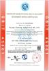 Fujian Youtong Industries Co., Ltd. Certifications