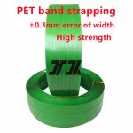 9-25mm Green PET Plastic Steel Strap PET Strapping Tape For Automatic Baling