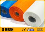 Fiberglass Cloth Construction Wire Mesh Long-Lasting Durability 5 X 5cm Hole