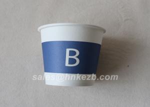Wholesale Leakproof Hollow Double Wall Paper Cups 9oz With Logo 90mm Height from china suppliers