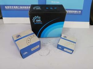 Wholesale GCR15 Rubber Seals Agricultural Machinery Bearing FD211-1 15/16RD FD-211-RK from china suppliers