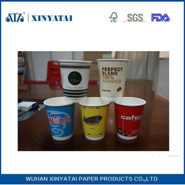 Paper Material Double Walled Paper Coffee Cups , Biodegradable Compostable Paper Cups