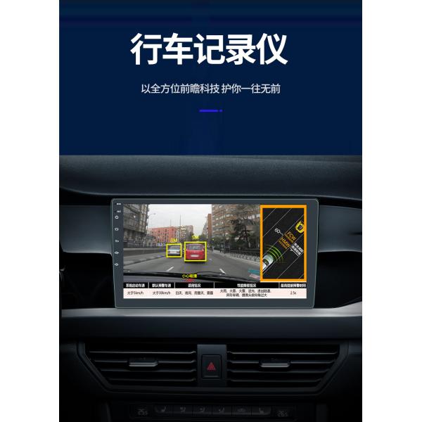 Creatall 10-Inch Wireless CarPlay Adapter with Bluetooth Phone Connectivity HD Rearview Camera Integrated Android GPS Navigation