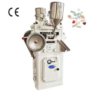 Wholesale 12mm Tablet 40KN Rotary Pharmaceutical Pill Press 110000 Pieces/H from china suppliers