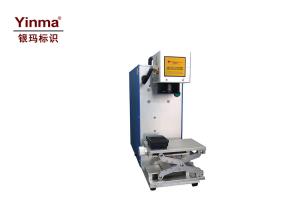 Wholesale Durable Portable Inkjet Printer / 20W Static Fiber Laser Inkjet Printer Air Cooling from china suppliers