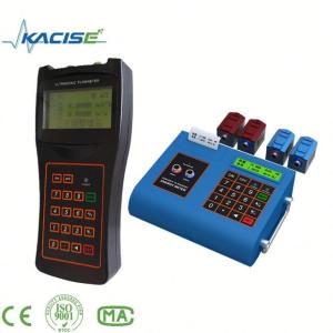 Wholesale 4-20ma Battery Powered Refrigerant Flow Meter from china suppliers