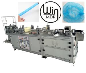 Wholesale AC380V Nonwoven Bouffant Cap Machine , 50Hz Head Cap Making Machine from china suppliers