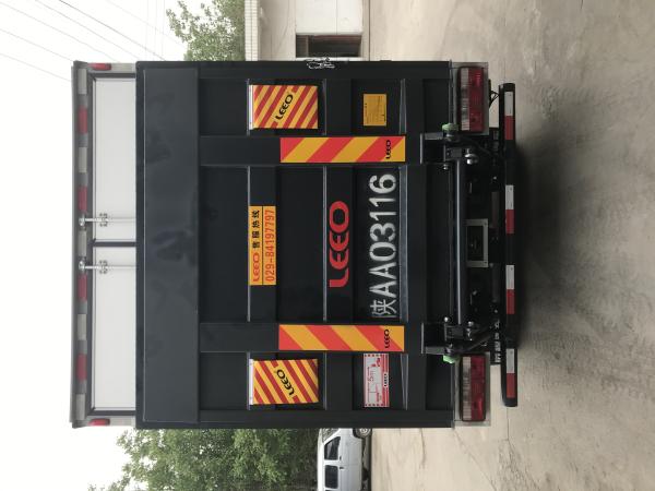 Steel double cantilever tail plate lifting equipment, with customizable plate