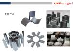 Customized 6Fe2O3 Y30 Permanent Ferrite Magnet For Medical Devices TS16949